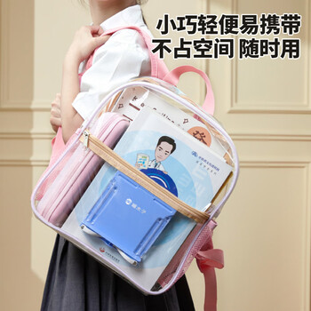 猫太子儿童阅读架小型便携抬头看书支架宝宝读书架桌面书夹书本立架学生成人外出看书神器手机平板