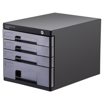 齐心（COMIX）4层带锁文件柜收纳柜抽屉式 塑胶拉手带索引 标签学科试卷分类收纳 黑色EB708