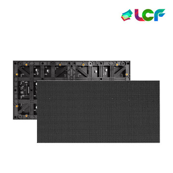 联诚发室内P5全彩led单元板led高清全彩显示屏店铺led屏幕商场led电子显示屏p5全彩屏幕模组高刷(320*160MM) 联诚发室内P5全彩led单元板led高清全彩显示屏店铺led屏幕商场led电子显示屏p5全彩屏幕模组高刷(320*160MM)