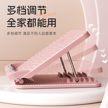 李宁（LI-NING）拉筋板折叠成人儿童家用站立式斜踏板拉伸器按摩矫正脚踝康复健身