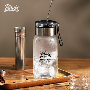 Bincoo玻璃冷萃杯冷泡壶咖啡杯冷泡瓶水杯子家用便携带滤网冰美式