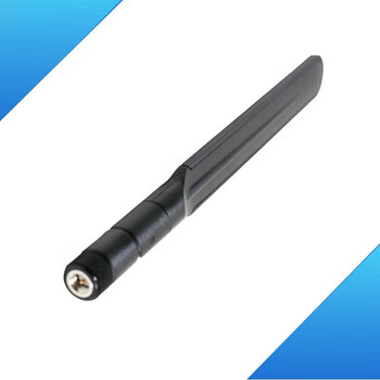 Ruijie锐捷磁吸式七模全频段全向4G延长天线 RG-ANT-2G3G4G3M 馈线3米