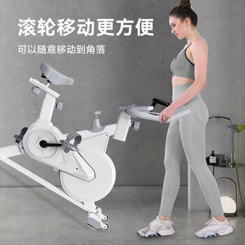 惠寻京东自有品牌家用动感单车磁控调阻室内健身车全包飞轮HHDGDC-001