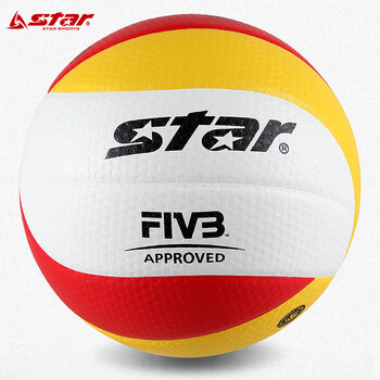 世达（star）排球超纤革专业比赛训练标准5号FIVB公认球VB225-34