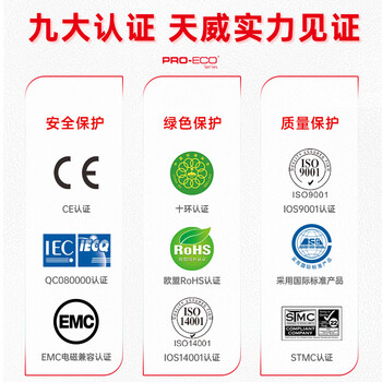 天威m232dw硒鼓适用惠普137a hp233dw m233sdn m233sdw m208dw w1370a硒鼓 墨盒 易加粉鼓粉套装