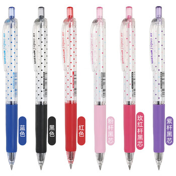 uni三菱【热门商品】 uni-ball UMN-138S按动红笔中性笔0.38mm红色签字笔商务学生专用水性笔 1支