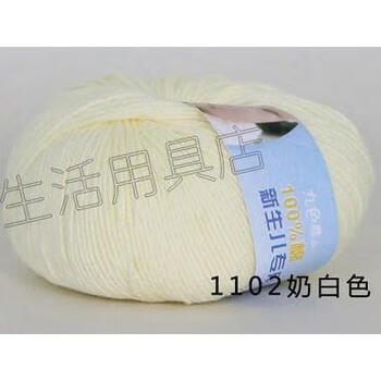 九色鹿毛线正品- 京东