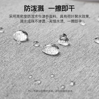 时栎帆笔记本电脑包手提商务公文包适用华为苹果联想拯救者小米电脑包帆布款适用13-14英寸