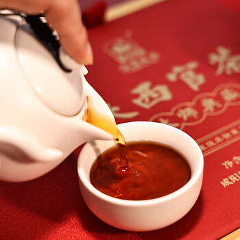 泾渭茯茶黑茶 过节礼盒 咸阳茯茶 陕西西安特产 金花茯砖茶 大师典藏 900g