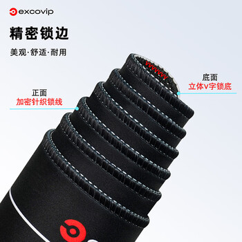 宜适酷（EXCO）纯黑色印花鼠标垫超大号桌垫锁边笔记本办公电竞游戏电脑桌大垫细面卡通动漫布垫子0268