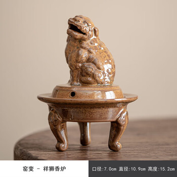 中国　象香炉 祥狮香炉价格报价行情- 京东