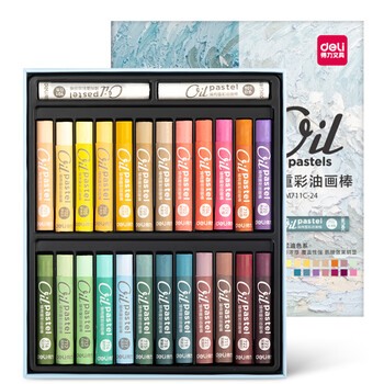 得力（deli）24色重彩油画棒莫兰迪色儿童画画蜡笔套装绘画油彩棒HM711C-24女孩儿童热门商品