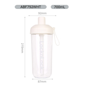 乐扣乐扣（LOCK&LOCK）夏天塑料水杯奶茶杯Tritan带吸管户外便携提手男女杯子700mL白色