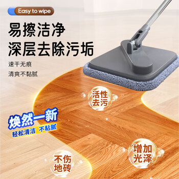 巨奇（JUQI）地板清洗剂地机清洁剂大理石地砖卫生间瓷砖复合木地板丁香味1L