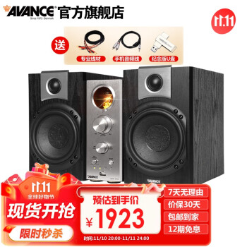 本物新品保証】 ☆振取台 中古品 工具（単品） - estrelaaltajf.com.br