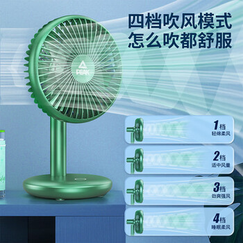 PEAKUSB小风扇迷你充电usb便携床头风扇蓄电小台扇 墨绿