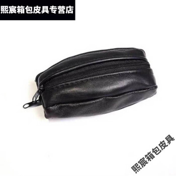 ブラック【新品未開封】Rady　大人気希少♡クロコキーケース　JS0105 ブラック【新品未開封】Rady 大人気希少♡クロコキーケース