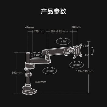 Brateck北弧 显示器支架 倒挂电脑支架 显示屏倒装支架 宿舍寝室支架 适配17-40英寸 E500Pd黑