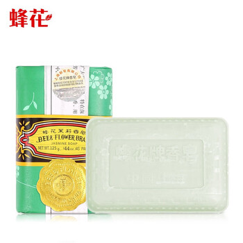蜂花茉莉皂125g*3块+硫磺皂*1块 杀菌去渍 亲肤滋润