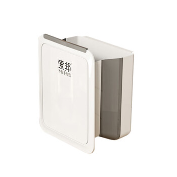 索邦厨房垃圾桶10L大号家用橱柜门壁挂式厕所卫生间悬挂收纳折叠款L22