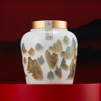 八马茶业信记号中华老字号 普洱茶云南熟普茶叶160g 2010年瓷罐装送礼