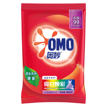 奥妙（OMO） 硫磺内衣皂100G*2块+亮白焕彩洗衣粉500G*2袋 清洁去渍