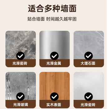 毕亚兹 理线器 内径10mm电线卡扣免打孔网线固定器走线神器墙贴自粘桌面收纳整理夹黑色 20个装