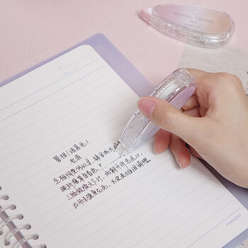 国誉（KOKUYO）学生Campus原纸色替芯式修正带淡彩曲奇·晴空·修改带 5mm*8m 本体 日落红橙 WSG-TWVT3508RY