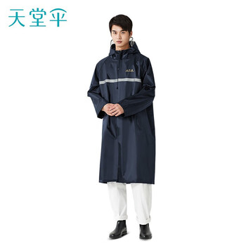 天堂 骑行雨衣雨披单人连体 电动车长款风衣连体雨衣 藏青L码