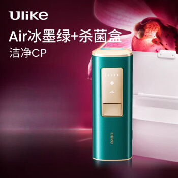 決算特価商品 ulike剃/脱毛器新款- 京东 Ulike Diamond DIAMOND