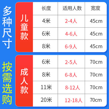 诺伦卡 无敌风火轮车轮滚滚 户外拓展活动团建游戏道具感统训练器材