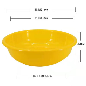 茶花茶花黄色脸盆 防摔塑料黄色洗脸盆38cm	