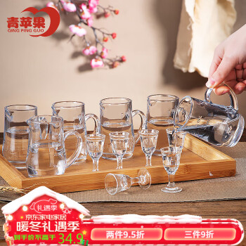 制茶师酒杯/酒具- 京东