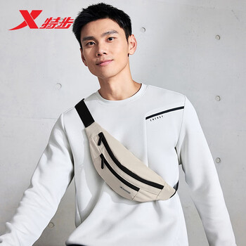 特步男女情侣跑步马拉松专用户外运动腰包 浅卡基 均码 