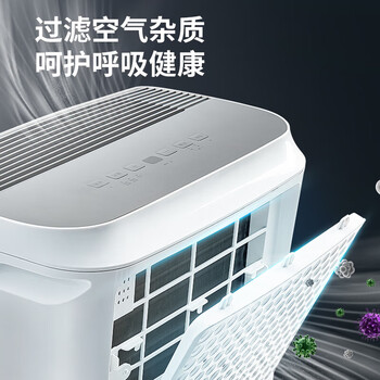 美的(Midea)除湿机/抽湿机 除湿量18升/天 家用轻音万向轮 地下室车库抽湿器 干衣机智能除湿器CF18BD/N7-DF3 美的(Midea)除湿机/抽湿机 除湿量18升/天 家用轻音万向轮 地下室车库抽湿器 干衣机智能除湿器CF18BD/N7-DF3