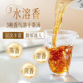 澜沧古茶叶古醇甜雅云南普洱熟普320g(40g*8盒) 2024年散茶礼盒送礼