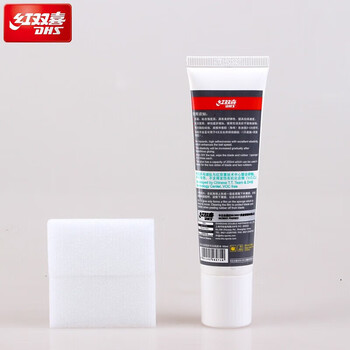 红双喜DHS 无机胶水乒乓球拍胶皮打底用水溶性粘合剂 50ML 红双喜DHS 无机胶水乒乓球拍胶皮打底用水溶性粘合剂 50ML