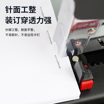 晨光（M&G）23/23号厚层订书钉尖针脚易穿透订书针重型订书钉1000枚/盒5盒装ABS92628