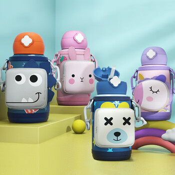 杯具熊(BEDDYBEAR)四叶草儿童保温杯四盖三用吸管水杯316不锈钢学生杯子630ML恐龙 杯具熊(BEDDYBEAR)四叶草儿童保温杯四盖三用吸管水杯316不锈钢学生杯子630ML恐龙