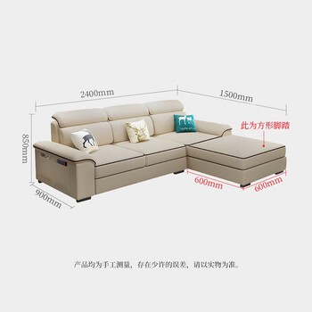 顺富美（SHUNFUMEI）沙发现代简约招待直排科技布沙发会客招待办公家具一站式采购