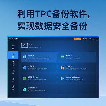 铁威马D5 Hybrid 5盘位混合型磁盘阵列盒 阵列柜 硬盘盒（2+3）适用Macmini/NAS扩展存储五盘位M.2硬盘柜