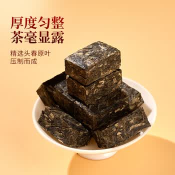 勐昌號茶叶云南勐海小金砖普洱茶生茶36g小沱茶生普茶砖自己喝