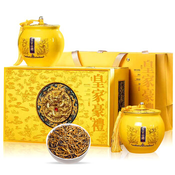 首宴红茶特级英红九号红茶礼盒装端午节礼盒父亲节礼物茶叶礼盒250g