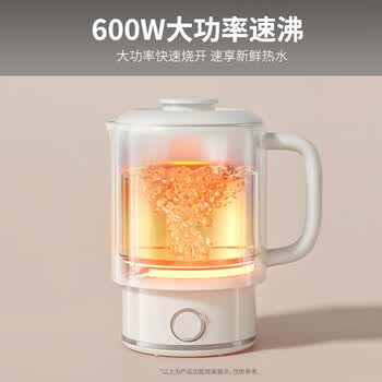 九阳便携式烧水壶电水壶折叠水壶 316L不锈钢一体无缝 0胶水 可折叠开水壶K06FD-WZ6