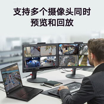 HIKVISION海康威视监控摄像头家用600万超高清全彩监控器室内室外POE供电防水夜视手机远程家庭K16H-LT 4MM