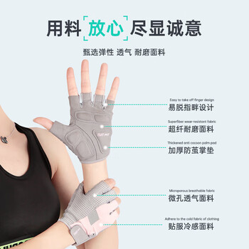 TMT 健身手套女运动手套单杠引体向上手套半指撸铁训练骑行手套防滑 TMT 健身手套女运动手套单杠引体向上手套半指撸铁训练骑行手套防滑