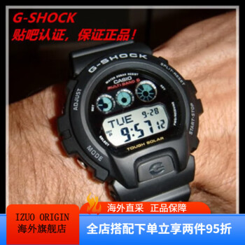 g-shockgw-6900-1价格报价行情- 京东