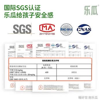 乐瓜儿童睡觉抱枕床上等身抱枕长条毛毛虫可拆洗陪睡玩偶小朋友礼物
