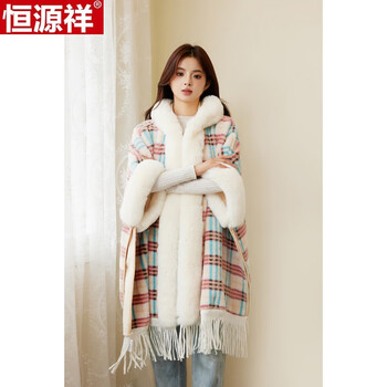 服饰内衣>服饰配件>女士丝巾/围巾/披肩>恒源祥>恒源祥新款女冬季时尚