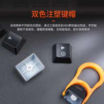 达尔优（dareu）EK815机械合金版机械键盘 有线键盘 游戏键盘 多键无冲 吃鸡电脑 办公键盘 混光黑银茶轴